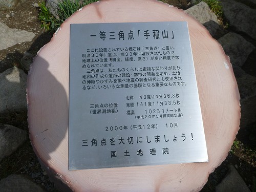 c0048117_15504677.jpg