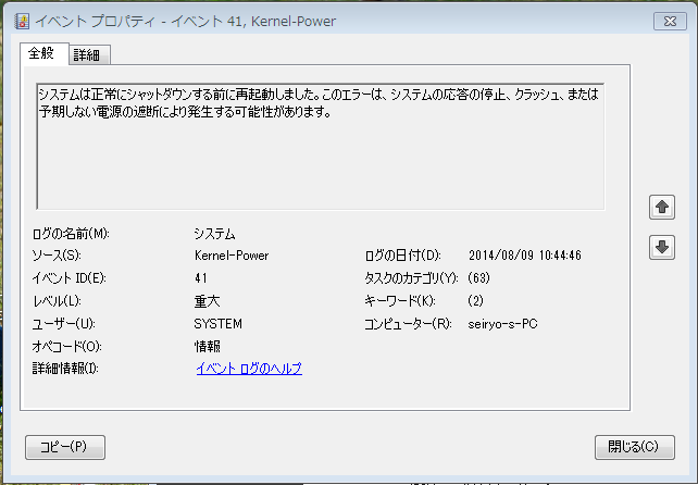 b0058418_12492638.png