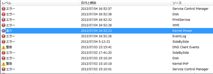 b0058418_12564862.png