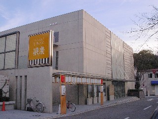 d0150020_13593757.jpg