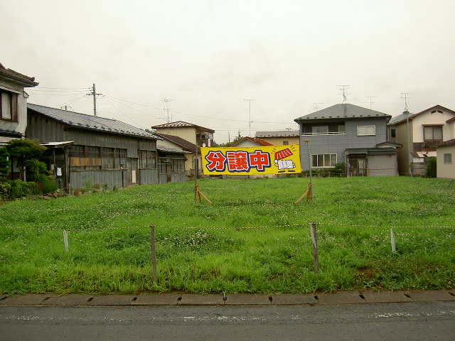 *すまいるたうん*_d0195024_13341253.jpg