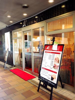 8月のネイルは夏のギラギラ ネイルプルメリア千里中央店 マダム松澤のクリスタルルーム 8月のネイルは夏のギラギラ ネイルプルメリア千里中央店 マダム松澤のクリスタルルーム