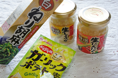 ゴーヤの塩レモンガーリックチャーハン_c0103827_1118514.jpg