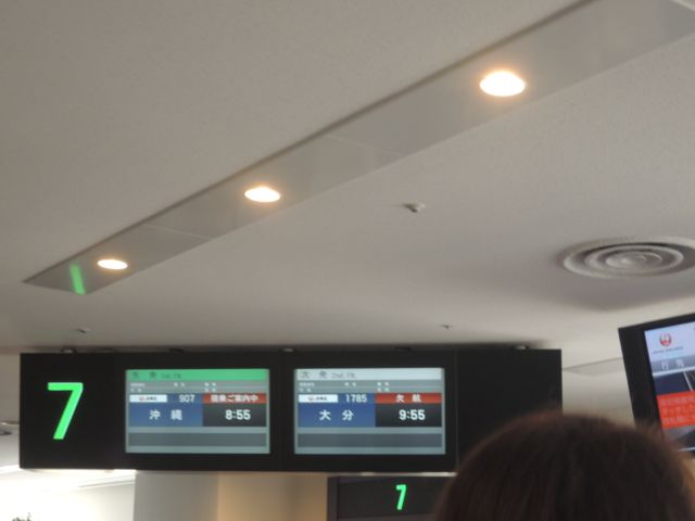 a0254130_17434860.jpg