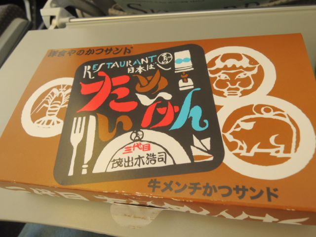 a0254130_1746491.jpg