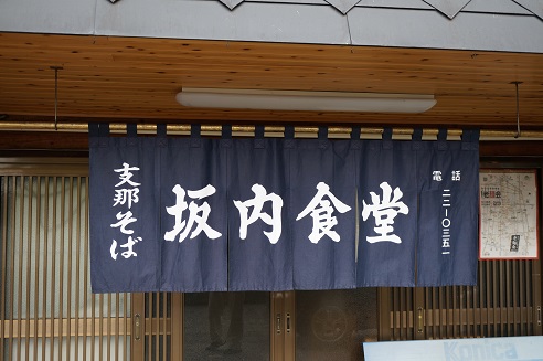 c0226331_1748449.jpg