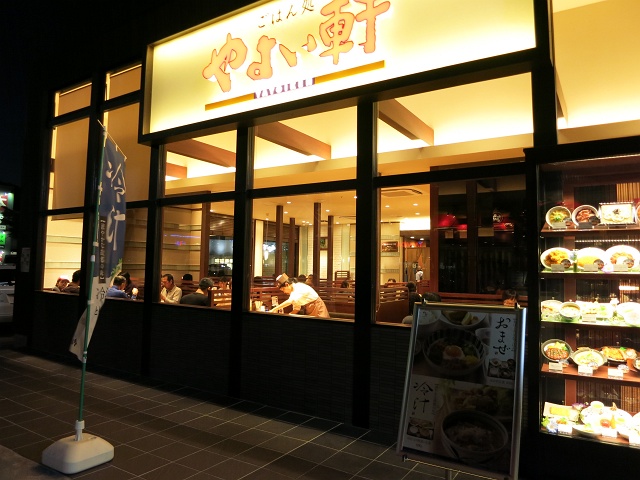 b0095061_845338.jpg