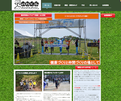 c0224265_1914259.png