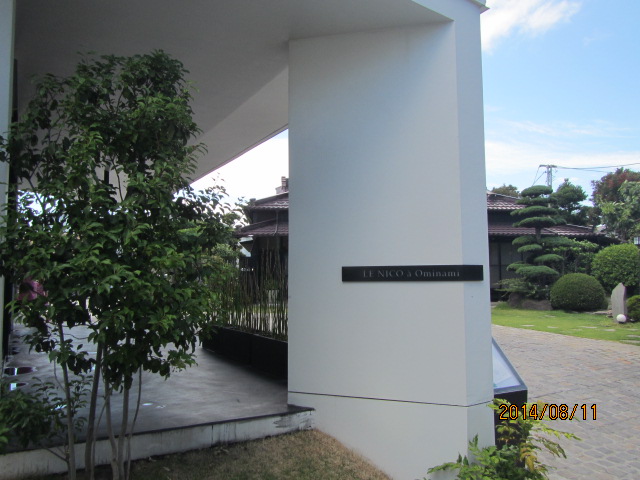 f0350477_16254085.jpg
