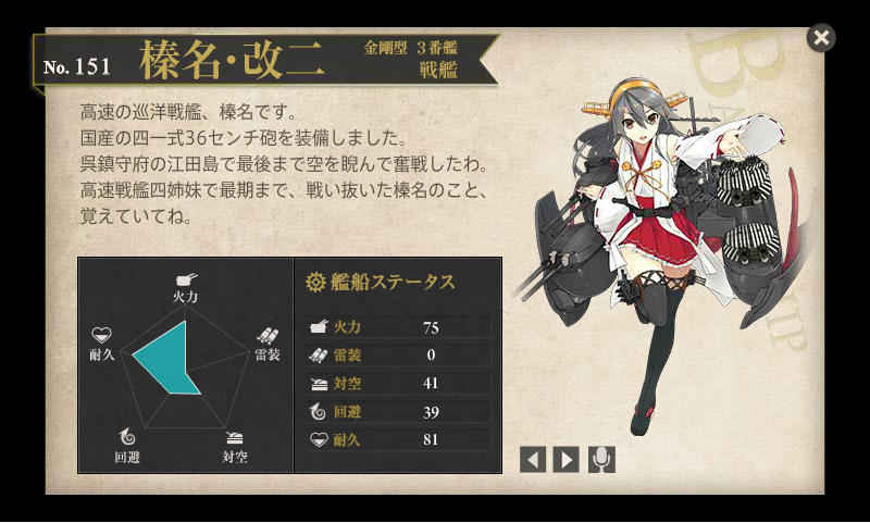 b0091585_1719023.png