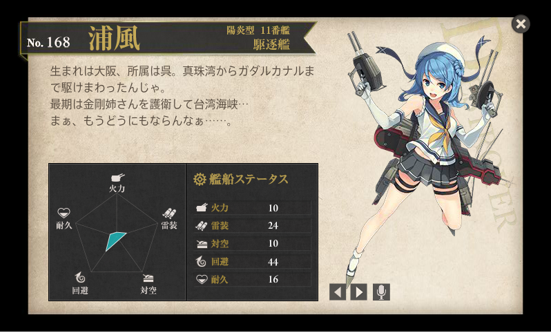 b0091585_1719844.png