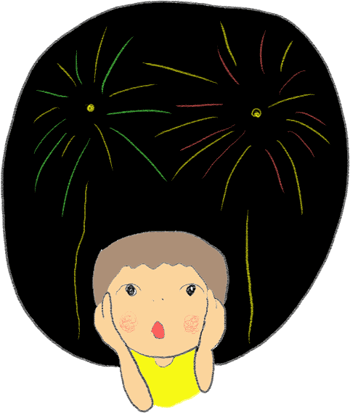 夏といえば2_a0024388_20383214.gif