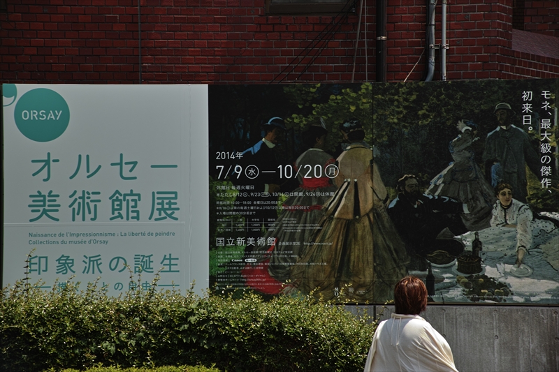 b0227088_20451591.jpg