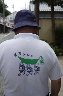 篠山「デガンショ祭(まつり)」第62回_f0226293_23391615.jpg