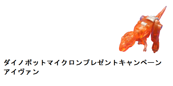 f0205396_15374224.png