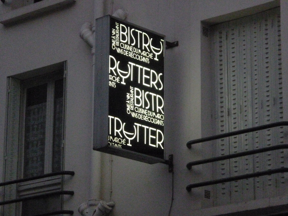 2013.07 フランス 、イタリアツアー 45、「Bistrotters」 paris, (FR)_f0342307_16451970.jpg