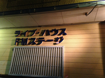 a0253729_942233.jpg