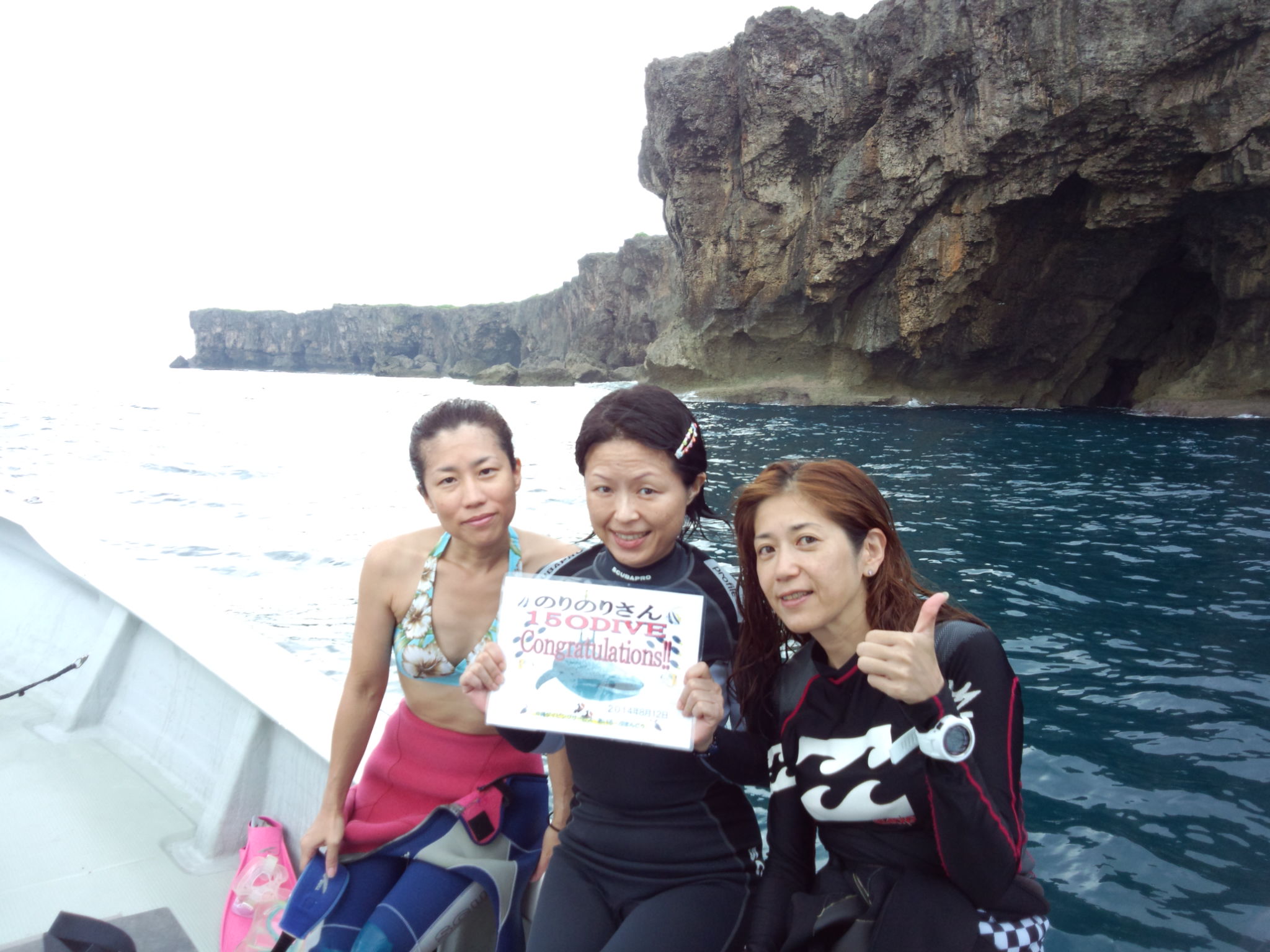 8月12日早朝ファミリースノーケル&残波岬記念ダイブ_c0070933_22571377.jpg
