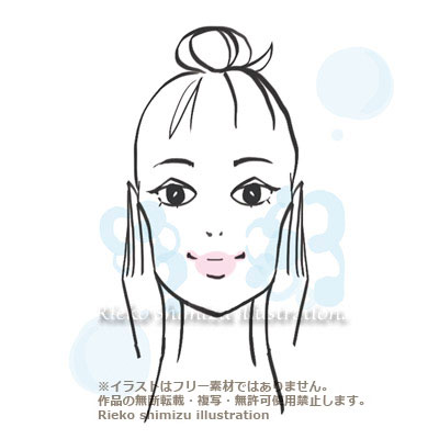 イラスト スキンケアイラスト 女性誌を中心に活動するイラストレーター 清水利江子の仕事ブログ