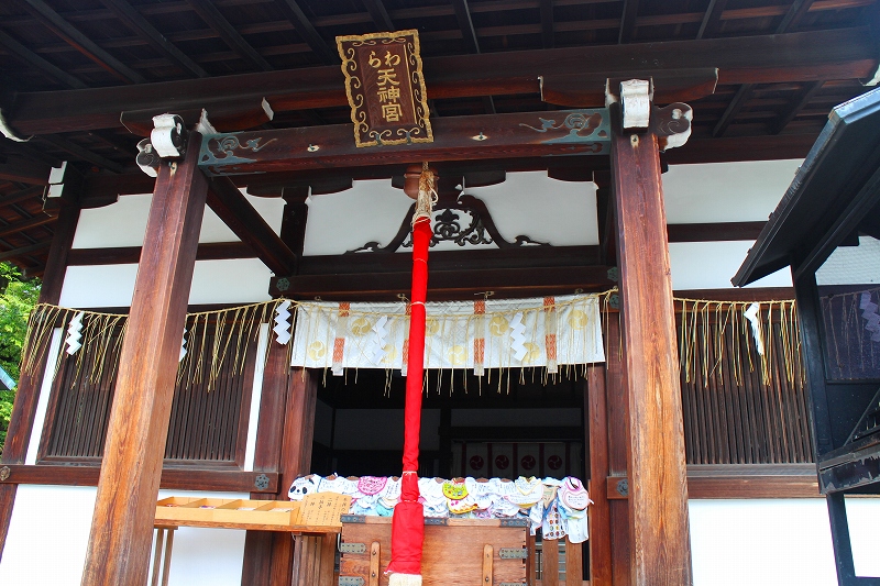 安産のご利益で有名『わら天神宮』20140806_e0237645_11432825.jpg