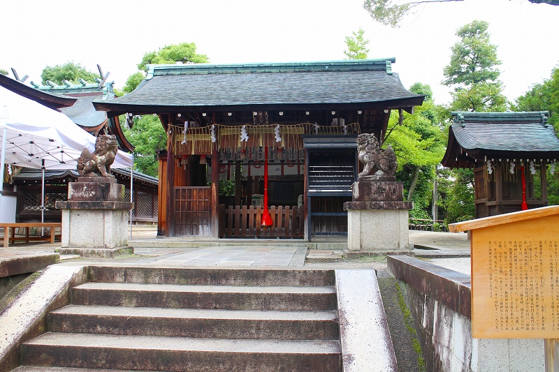 安産のご利益で有名『わら天神宮』20140806_e0237645_1143542.jpg