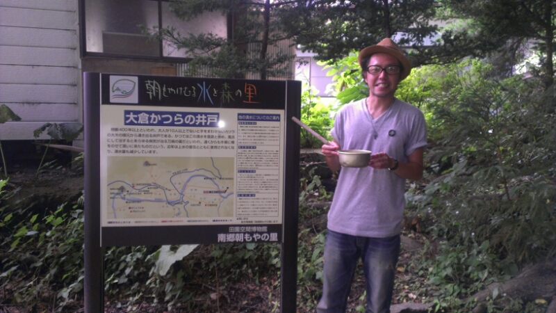 f0339053_9583691.jpg
