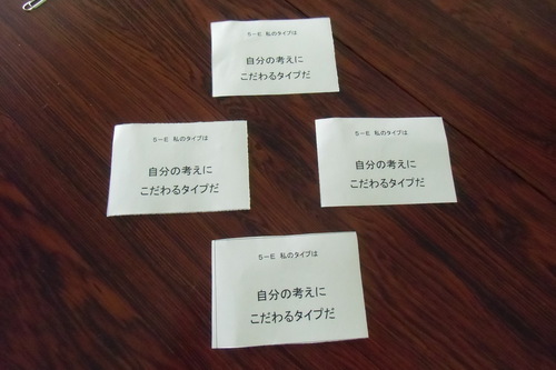 c0204368_18381385.jpg