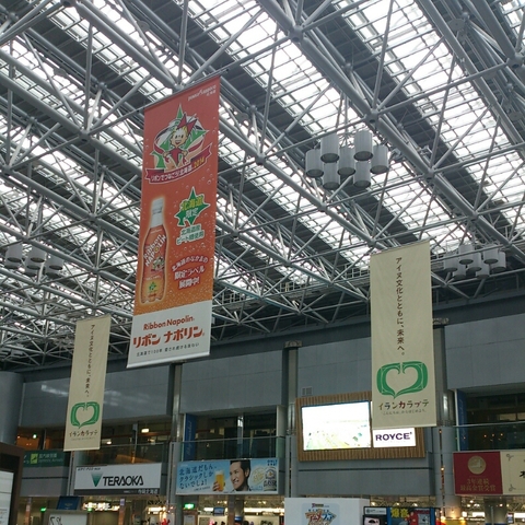 c0311170_6275544.jpg