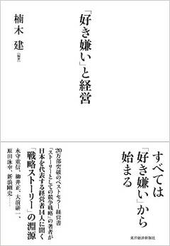 e0009772_1728585.png