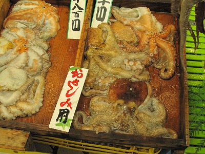 f0259373_10480224.jpg