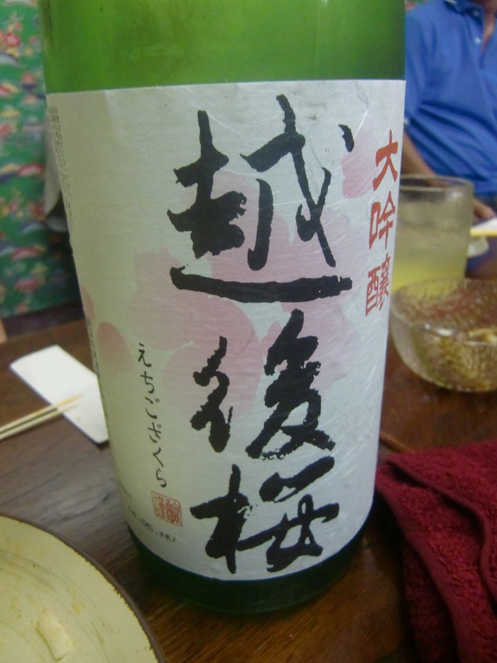f0238779_81255.jpg