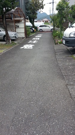f0228680_9121185.jpg