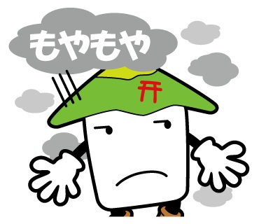 音沙汰なしのオオヤマンLINEスタンプ。_d0246381_3363524.jpg