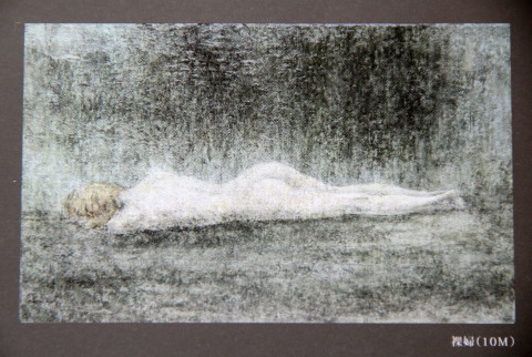 寛長の春 井上時雄 絵画 タペストリー 油絵 壁掛け インテリア