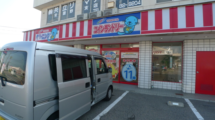 c0212083_918513.jpg