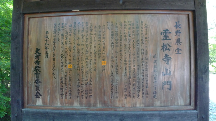 c0212083_9195342.jpg