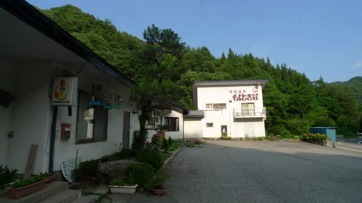 c0212083_927134.jpg