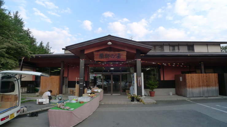 c0212083_9281897.jpg