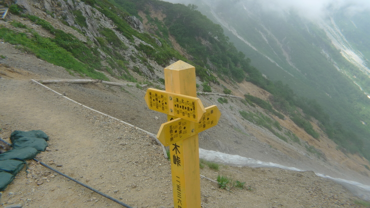 c0212083_942965.jpg