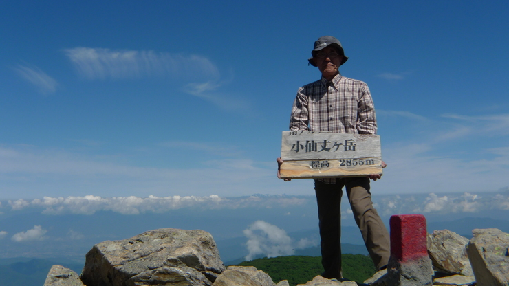 c0212083_964797.jpg