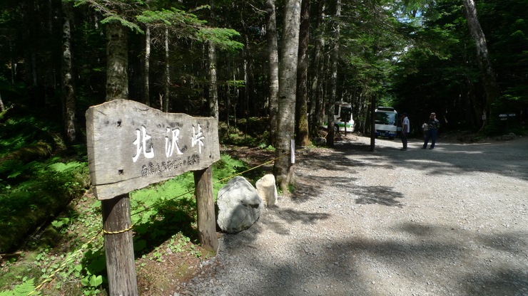 c0212083_99828.jpg