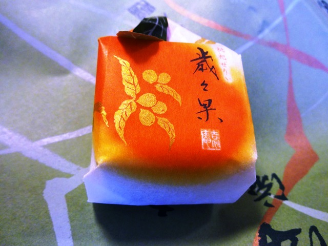 e0264287_18592778.jpg