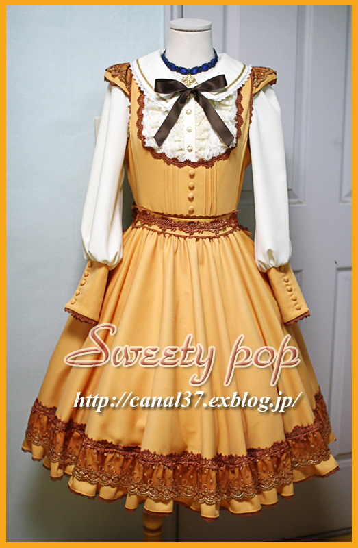 コスプレ衣装 わんわん物語 レディとトランプ Costume Maker Sweety Pop Yun