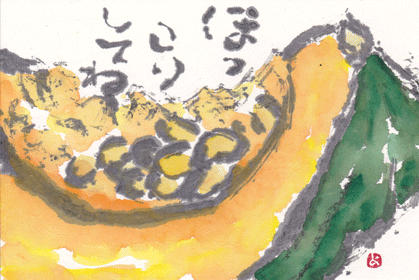 a0030594_2235302.gif