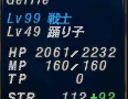 c0048296_17354810.jpg