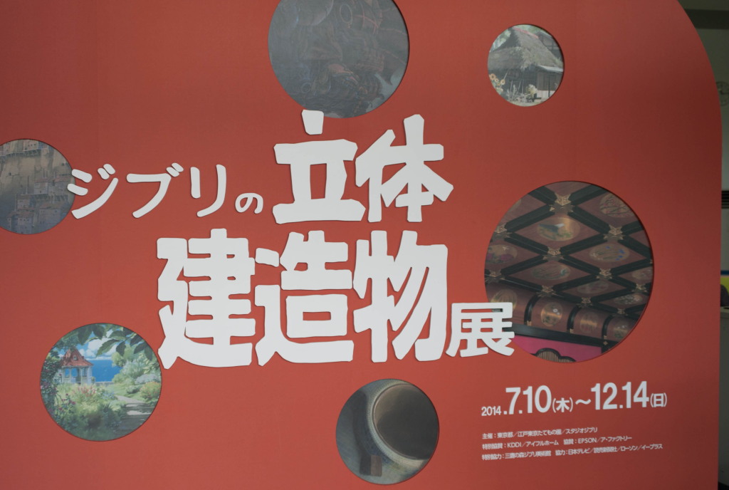 c0238497_20394791.jpg