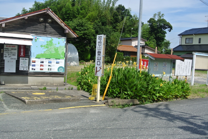 b0291016_10181517.jpg
