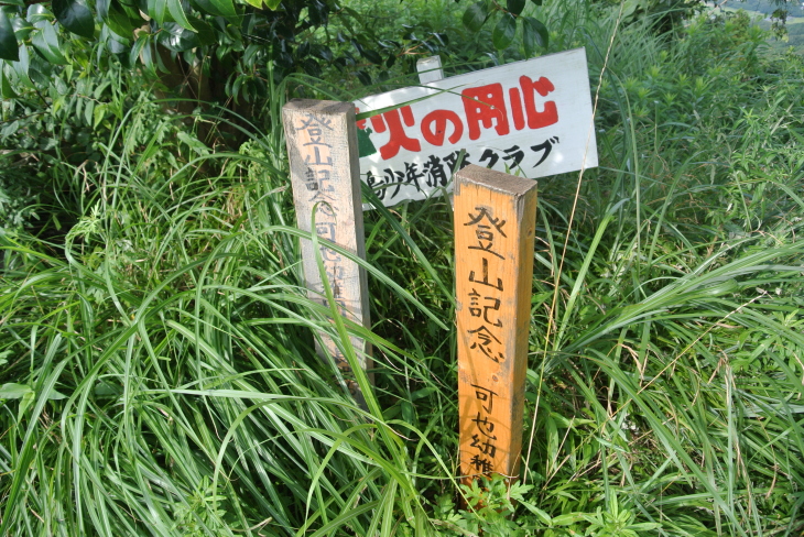 b0291016_10515808.jpg