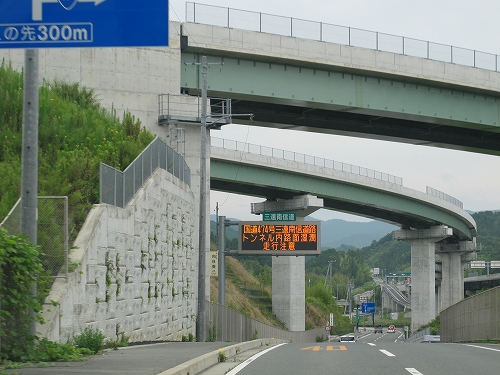 b0225620_9194286.jpg
