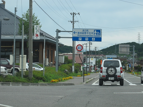 b0225620_9201228.jpg